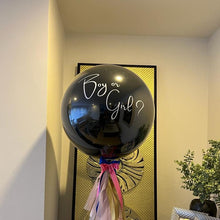 Cargar imagen en el visor de la galería, Globo Revelación de Género/Sexo

