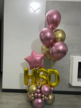 Cargar imagen en el visor de la galería, Arreglo HBD Mediano + helio

